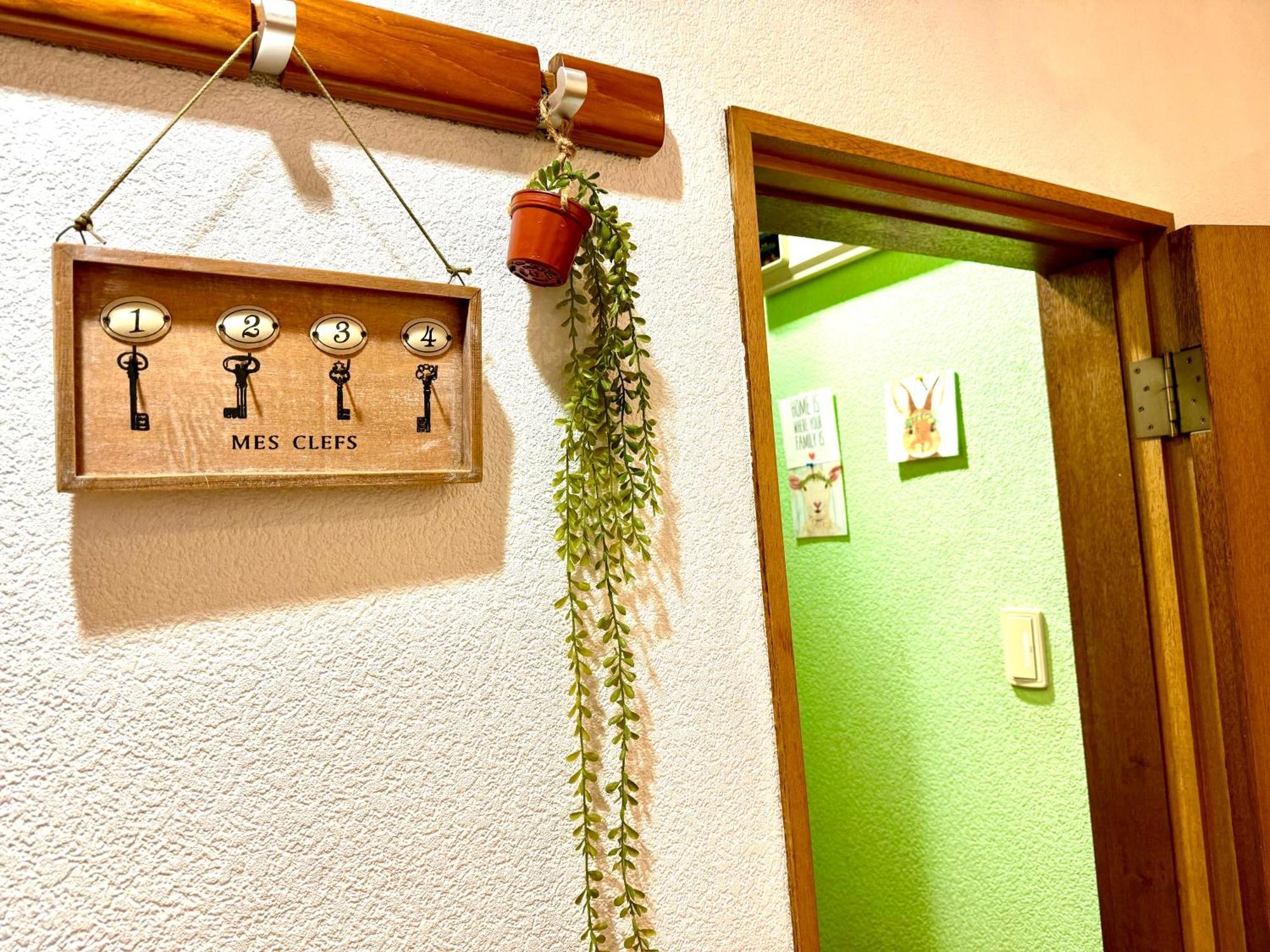 3 Best Location Small Private Room!Cozy Place In Jujo Shopping Street Tokió Kültér fotó